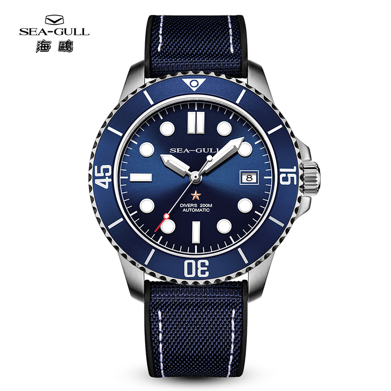 Seiko Watch Presage - Luminous Seagull Erkek Dalış Saati, Ocean