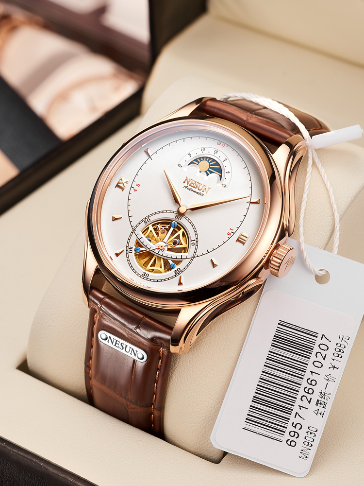 Otomatik mekanik İzle İsviçre  - Luxury Watch German incelemesi ve fiyatı
